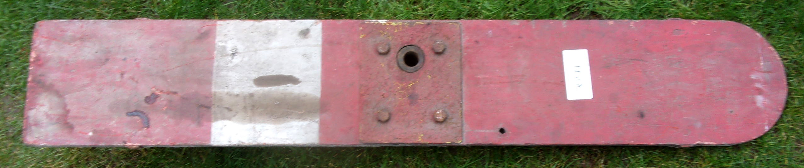 Signal Blade