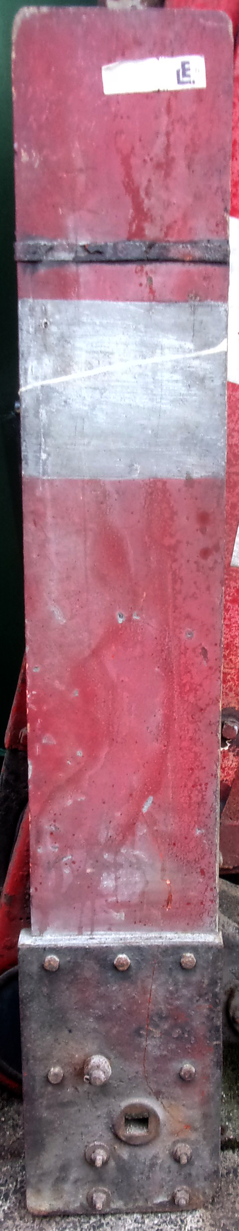 Signal Blade